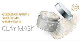 諾薇雅化妝品
