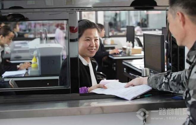 十里八村白酒加盟