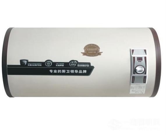 万喜铭厨卫电器