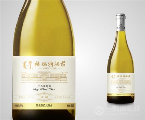 格瑞特葡萄酒