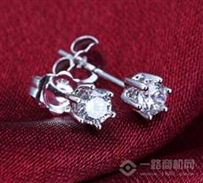 钻宝源珠宝