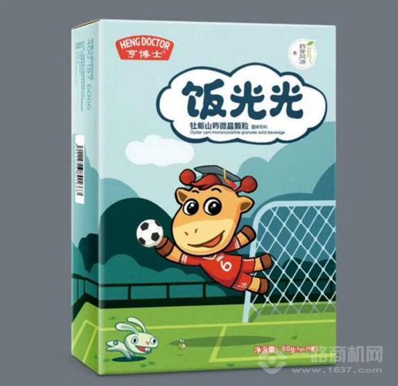 亨博士保健食品