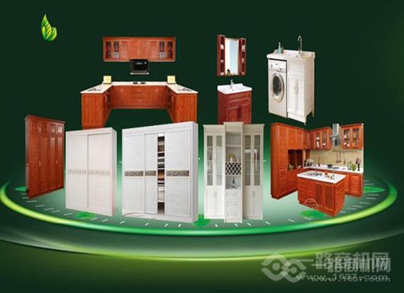 柜博士全铝家居