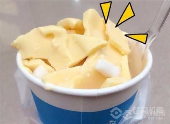 载韩家韩式炒酸奶