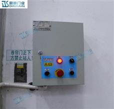 鼎帥快速卷簾門