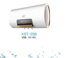 宣仕特電熱水器