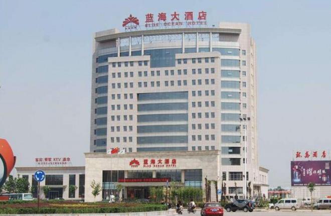 蓝海酒店加盟 蓝海酒店加盟