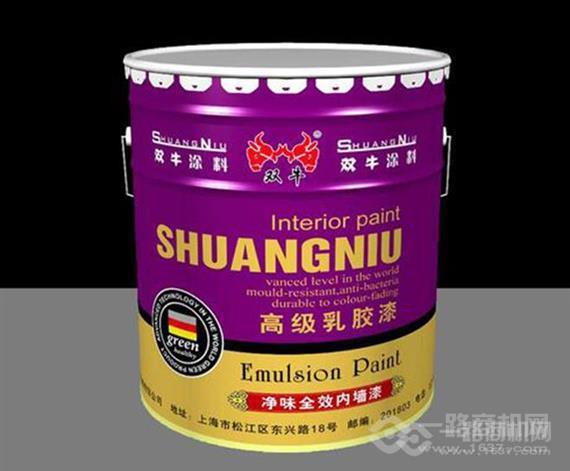 双牛涂料