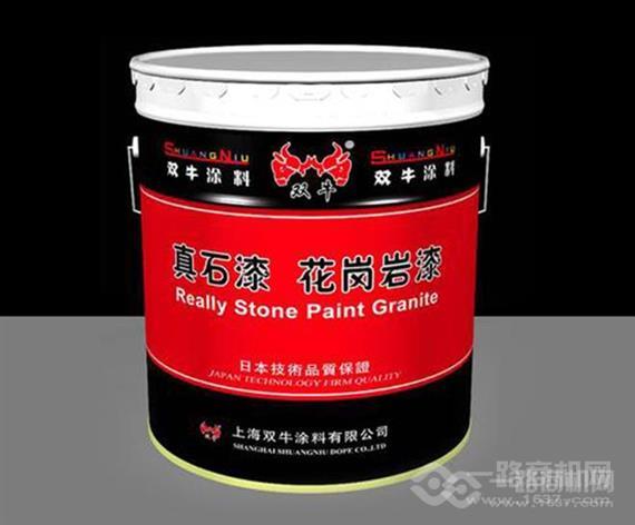 双牛涂料