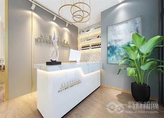 阿贝卡抗衰面膜