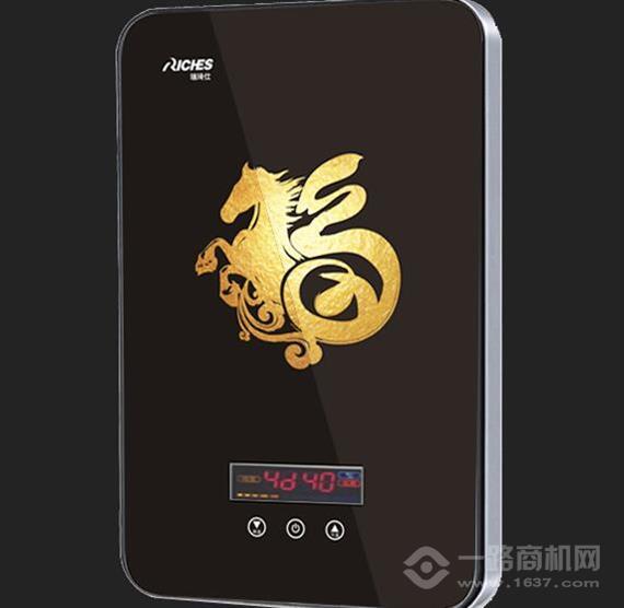 瑞琦仕热水器