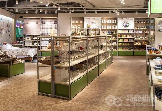 饰野创意家居生活馆