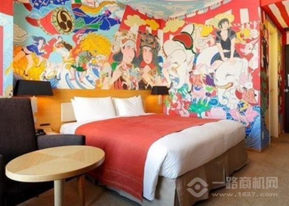 简爱艺术主题酒店