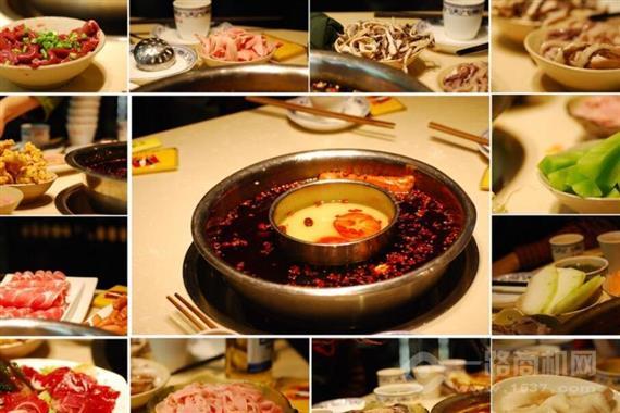 九码头老灶火锅