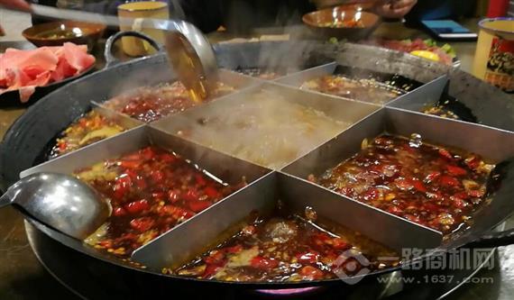 九码头老灶火锅