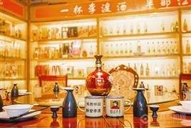 李渡酒业