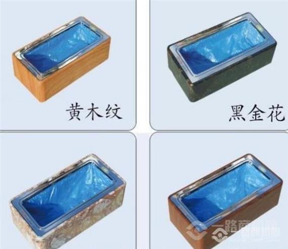 足洁邦自动鞋套机