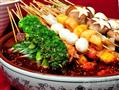 串串王麻辣烫