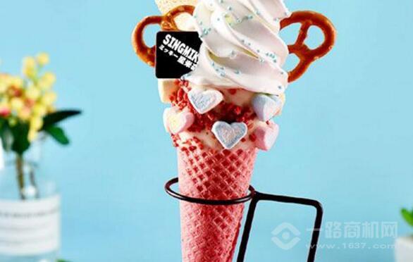 星米奇冰淇淋加盟