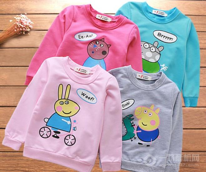 米豆屋童裝 米豆屋童裝