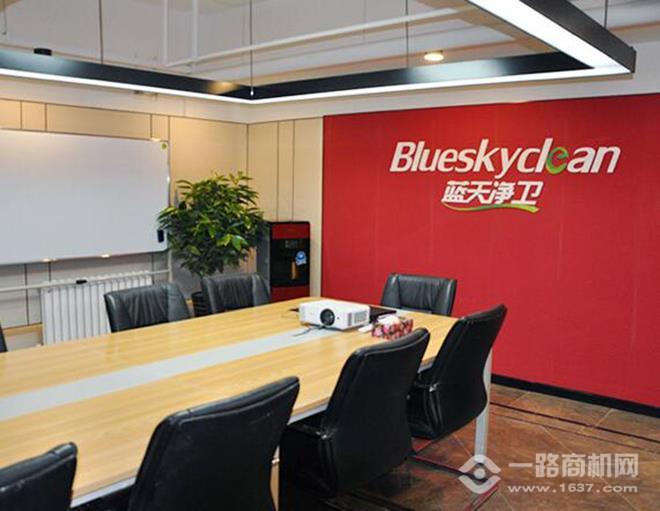 蓝天净卫除甲醛加盟