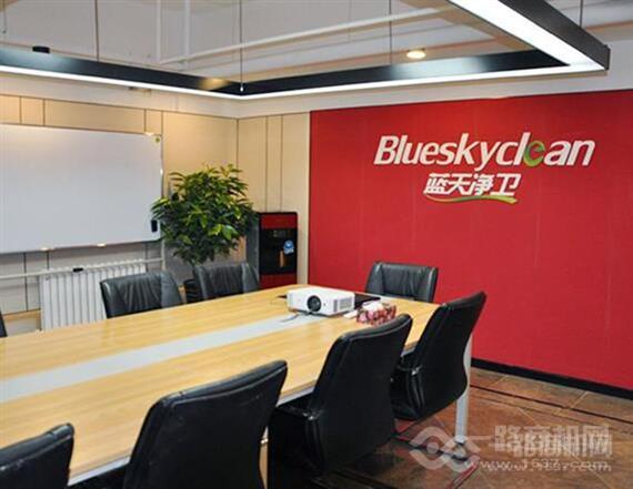 蓝天净卫除甲醛