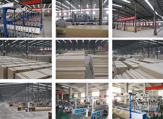 家亿鑫全屋整装