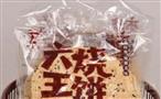 六王府休闲食品