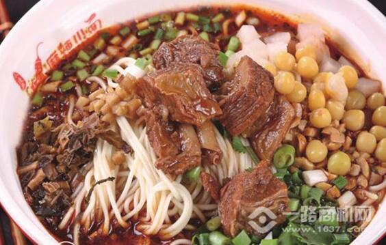 小徒弟麻辣小面