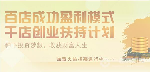 鶴融堂視力康復(fù)中心
