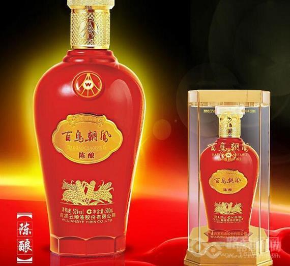 五粮液百鸟朝凤佳品酒