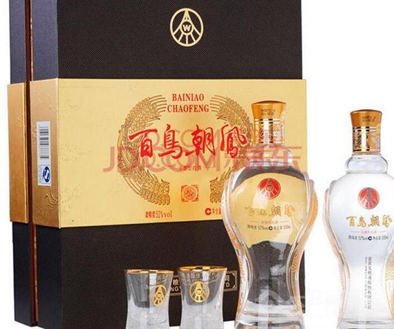 五粮液百鸟朝凤佳品酒