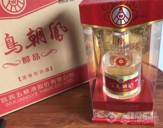 五粮液百鸟朝凤佳品酒