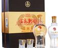 五粮液百鸟朝凤佳品酒