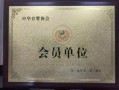 小鱼尼莫