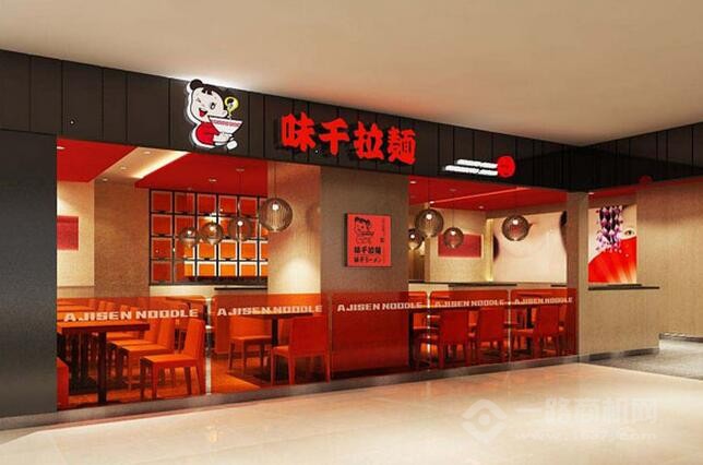 免费外卖加盟店项目 9JXF4V1K5SJL691890.jpg