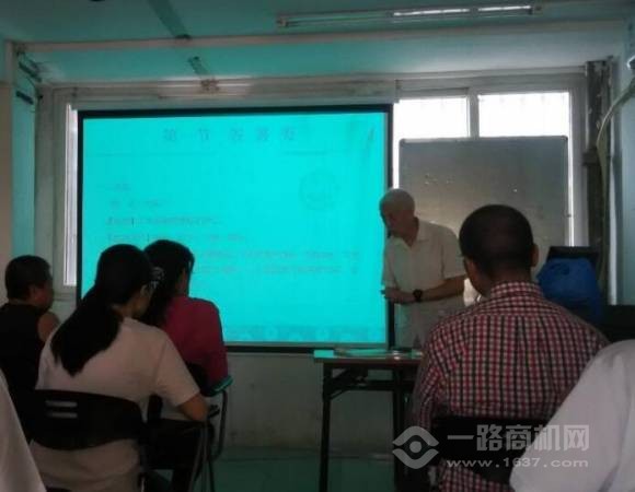 正和中医药教育