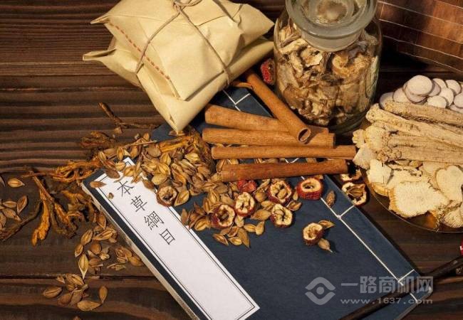 正和中医药教育