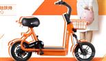 拜米出行共享电单车