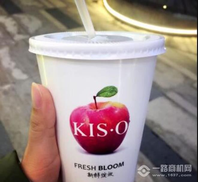 KIS·O 亲果鲜果饮品 KIS·O 亲果鲜果饮品
