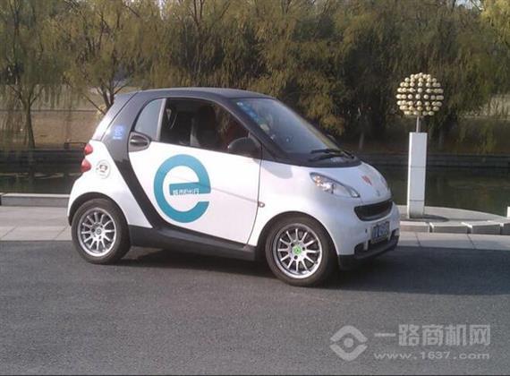 车纷享共享租车