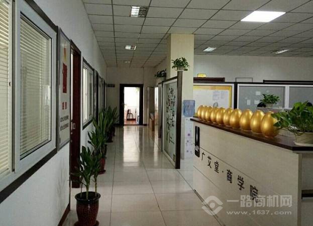 广艾堂中医养生馆