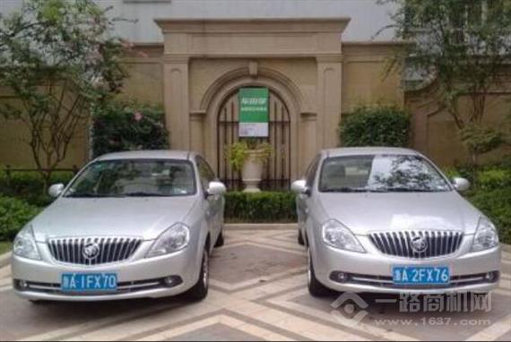 车纷享共享租车