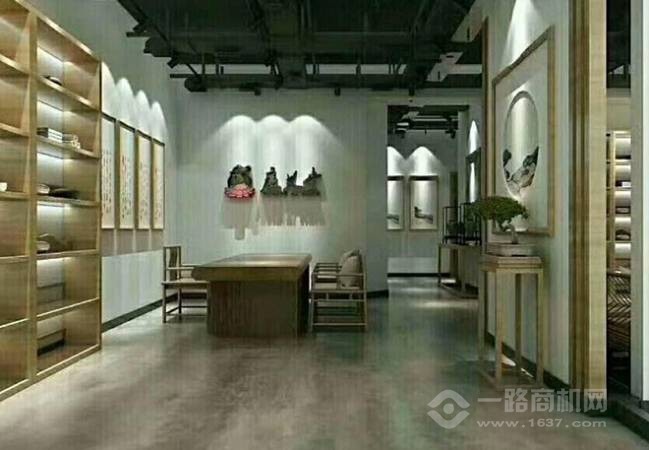 广艾堂中医养生馆