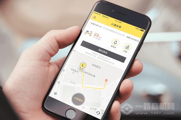 小遛共享电单车