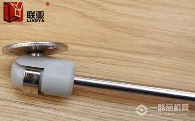 联亚五金 联亚五金