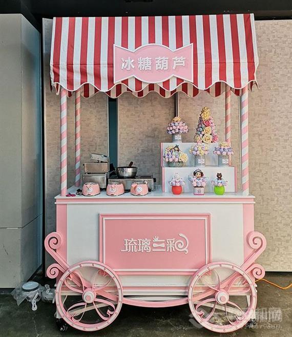 琉璃三彩冰糖葫芦