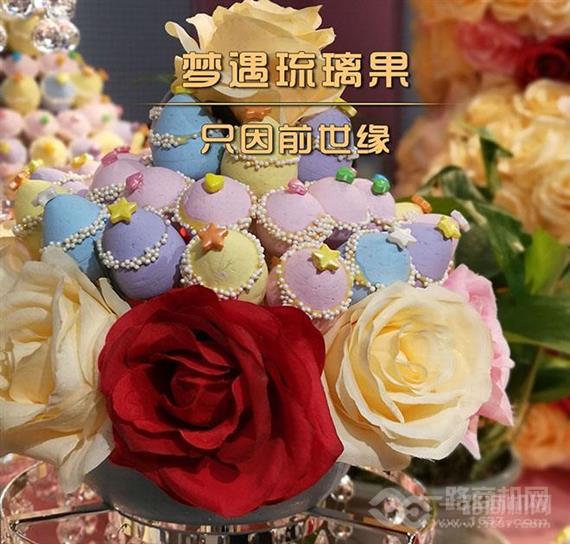 琉璃三彩冰糖葫芦