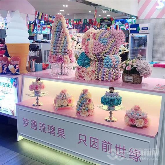 琉璃三彩冰糖葫芦