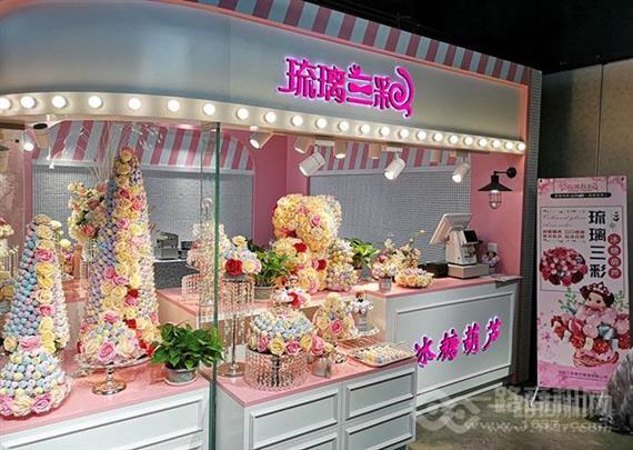 琉璃三彩冰糖葫芦